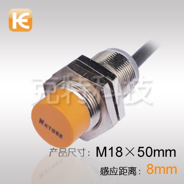 LR-M5022KA