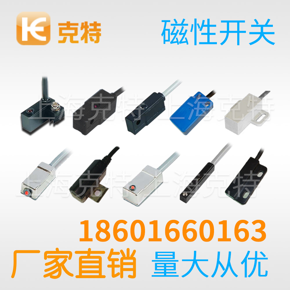 JK-20N JK-20N
