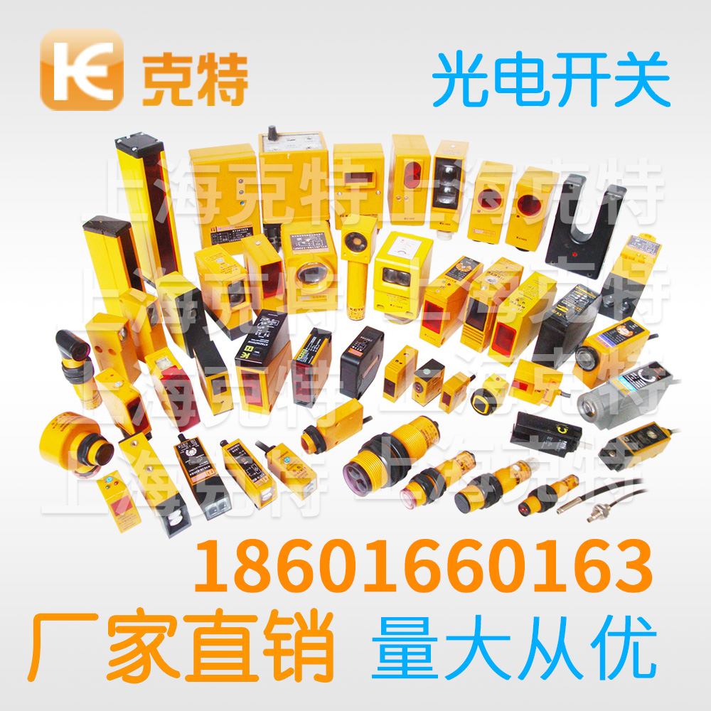 E12-G30-P1 E12-G30-P1