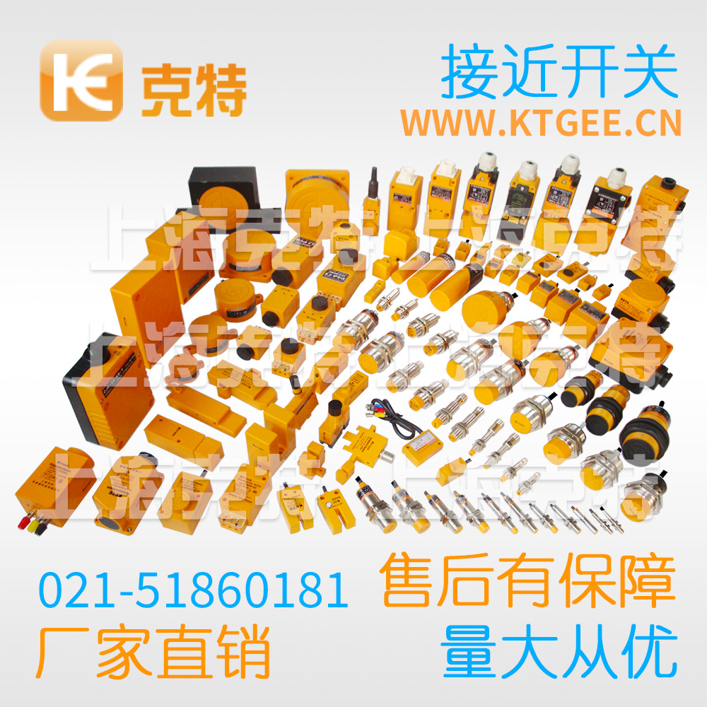 HQJK006717F HQJK006717F