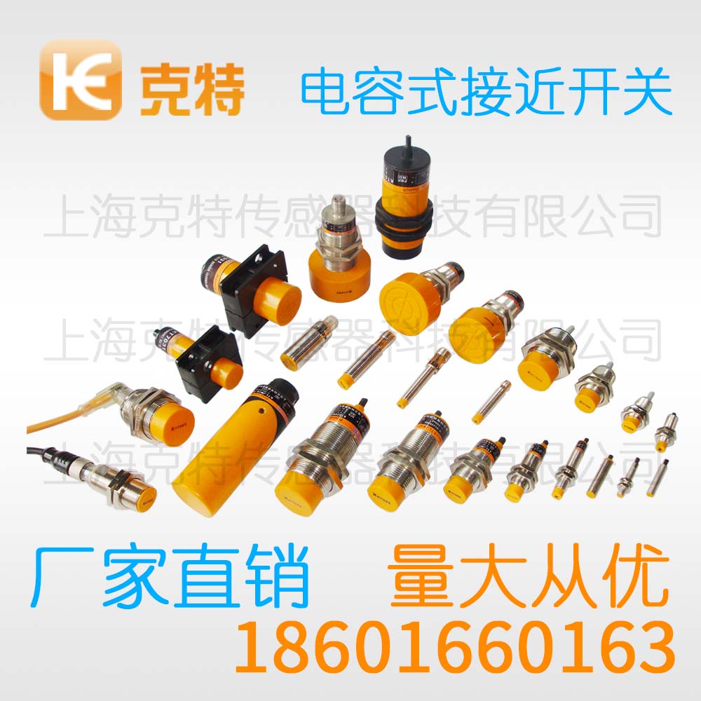 C3-D15NK-MB