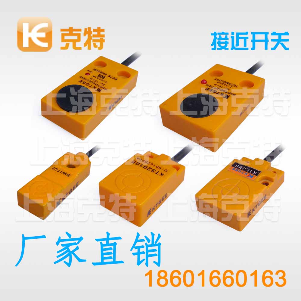 18C05NC