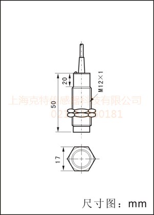 LM12-3004NA