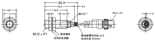 E2ER / E2ERZ 外形尺寸 11 