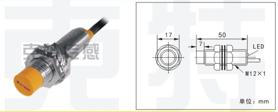 ZLJ-A12-4ANA