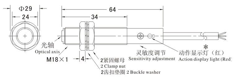 CDD-11N