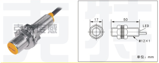 LJM12A-4Z/NKS