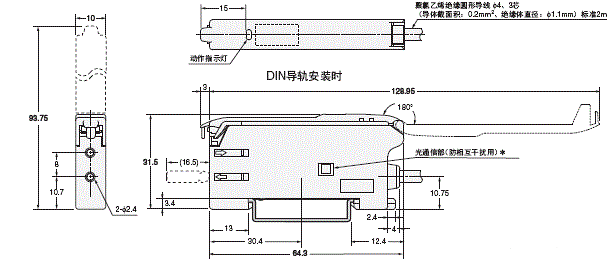 FS-V11