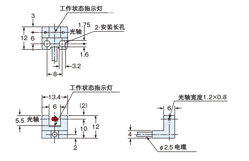 EE-SX672-WR