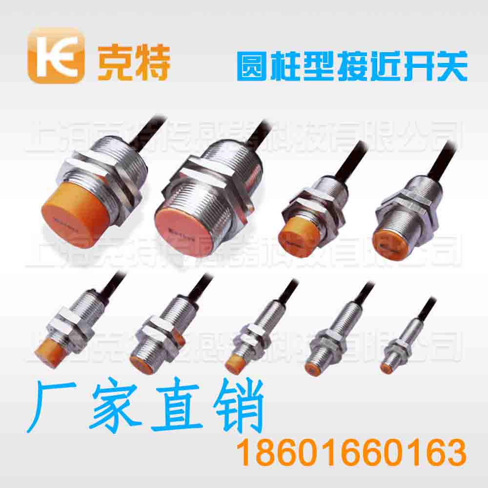 XS630B3PAM12